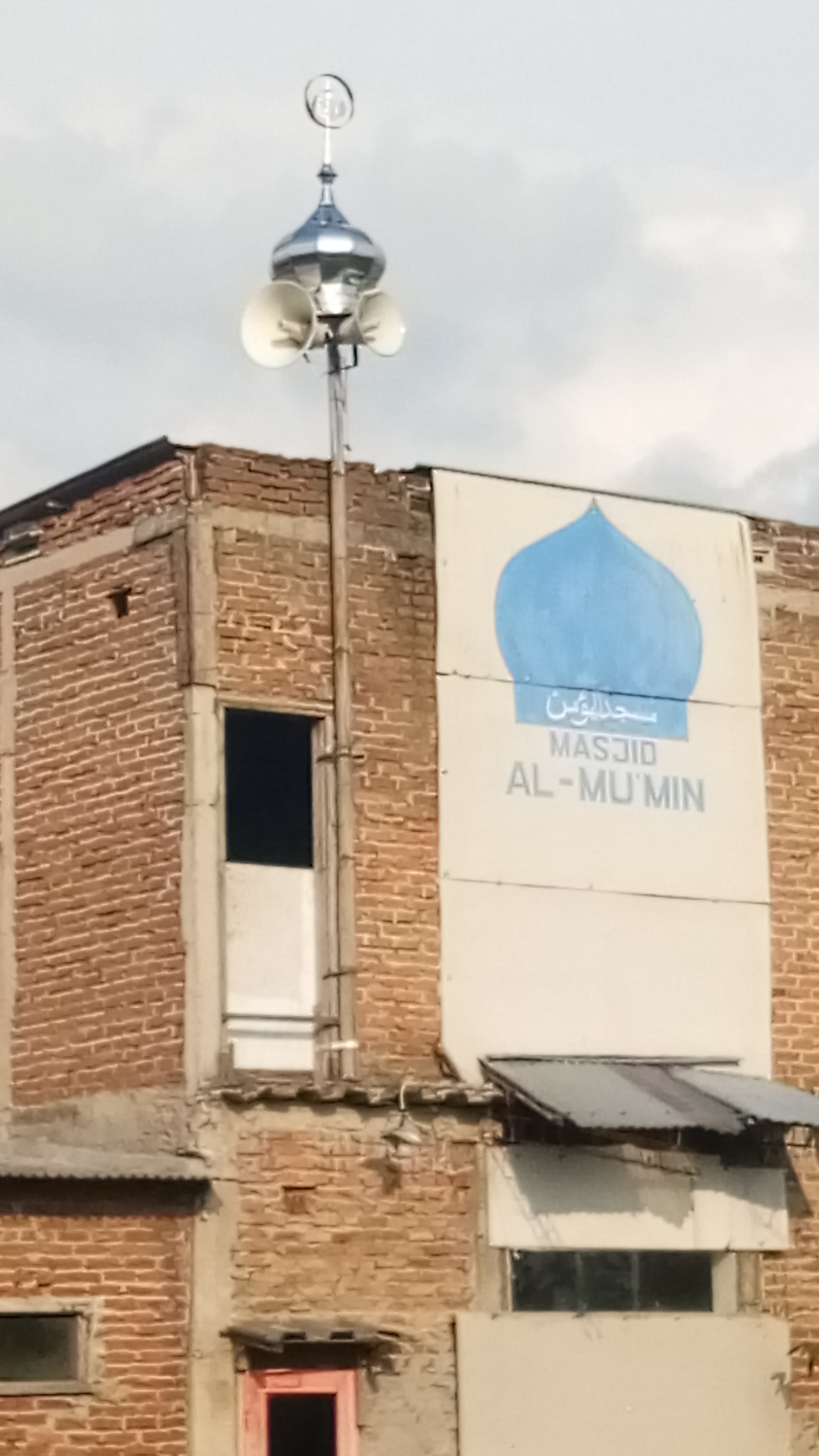Masjid Al-Mu'min